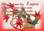 Фотография Васильевой Екатерины