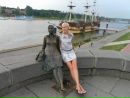 Фотография Смирягиной Ольги