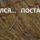 Євген Саган фотография #37 (источник - https://vk.com/id140823072)