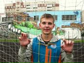 Фотография Шипилова Антона