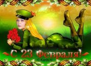 Фотография Караваевой Ларисы