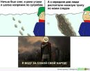Сергій Ліпський фотография #48 (источник - https://vk.com/id83350494)
