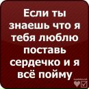 Андрій Берещак фотография #10 (источник - https://vk.com/id154713738)