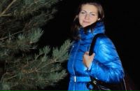 Фотография Новиковой Анастасии