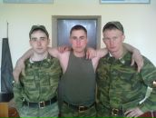 Фотография Волкова Александра