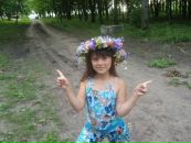 Вікторія Шевчук фотография #18 (источник - https://vk.com/id61792900)