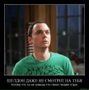 Фотография Разумейко Василия