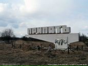 Сергей Воробьев фотография #1