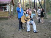 Фотография  