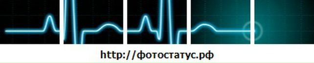 Андрій Галущак фотография #24 (источник - https://vk.com/id44659905)