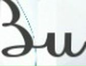 Вика Третьякова фотография #50 (источник - https://vk.com/id808294)