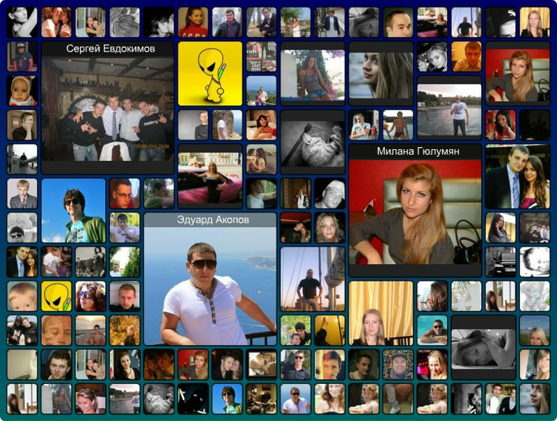 Виктор Донсков фото №19