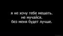 Юра Пілат фотография #3 (источник - https://vk.com/id164061264)