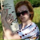 Фотография Богдановой Любы