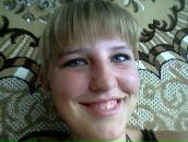 Віка Цимбалюк фотография #33 (источник - https://vk.com/id131303133)