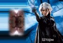 Александр Карабиневский фотография #30 (источник - https://vk.com/id59847588)