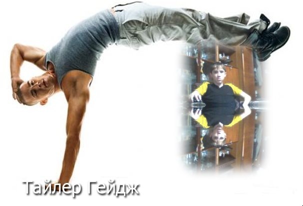 Данил Михеев фотография #6