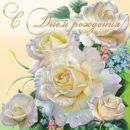 Андрій Медвідь фотография #14 (источник - https://vk.com/id59972516)