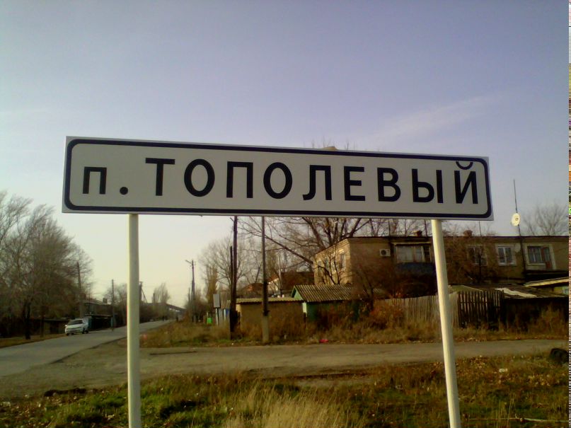 Валерия Феденко фотография #21