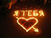 Фотография Алефировой Екатерины