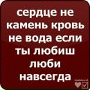 Діана Дідур фотография #1