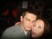 Фотография Има Рама