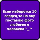 Ренді Ортон фотография #3 (источник - https://vk.com/id157834089)