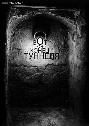 №8, Павел Волоцков, Самара №8, Павел Волоцков, Самара