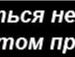 Ігор Мартинюк фотография #40 (источник - https://vk.com/id33455031)