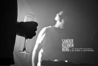 Леонид Пушилов фотография #10 (источник - https://vk.com/id997969)