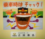 Фотография Липовецкого Власа