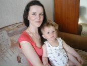 Фотография Сафоновой Катерины