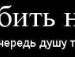 Діма Кравчук фотография #26 (источник - https://vk.com/id131664902)