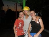 Віка Мартинчук фотография #49 (источник - https://vk.com/id69543434)