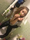Аліна Шуткова фотография #5 (источник - https://vk.com/id37925882)