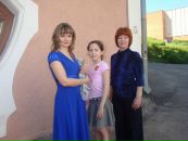 Фотография Перетрухиной Елены