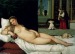  фотография #10