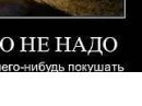 Александр Павліченко фотография #12 (источник - https://vk.com/id138682997)