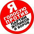 Фотография Позняка Романа