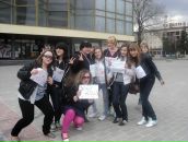 Шунічка Емочка фотография #4 (источник - https://vk.com/id16277177)