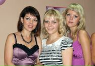 Фотография Шубиной Насти