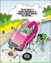 Юліанка Позитифчик фотография #31 (источник - https://vk.com/id95972384)