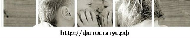 Со Ня=) фотография #17 (источник - https://vk.com/id101835008)