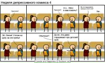 Аліса Баришівська фотография #42 (источник - https://vk.com/id33920186)