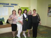 Фотография Смирновой Риммы