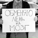 Фотография Маторы Елены