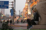 Фотография Князевой Марии