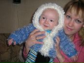 Фотография Осадчук Юлии