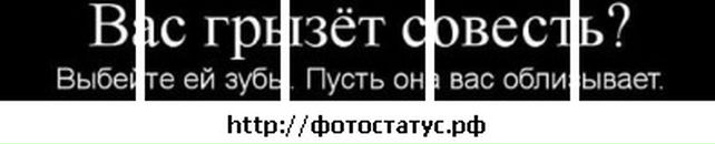 Віктор Хома фотография #50 (источник - https://vk.com/id19459432)