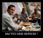 Фотография Денис Мамцев